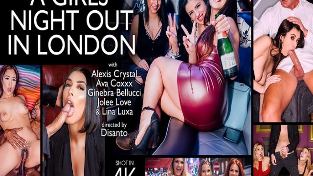 Private – Private Gold: A Girls Night Out In London (2020)